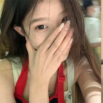 还是觉得你最好2